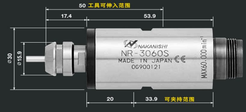 分板机主轴电机,日本NSK NR-3060S高速分板机主轴产品尺寸